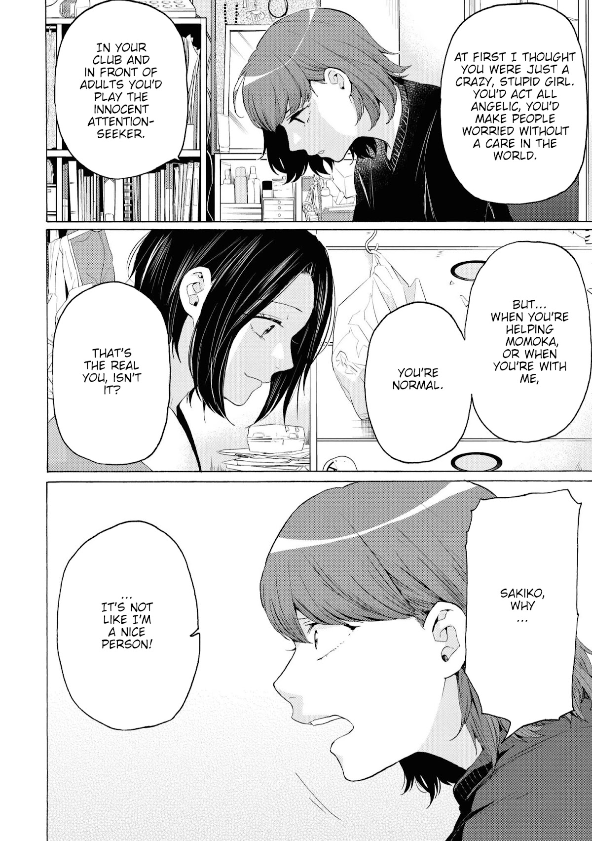 Hello, Melancholic! Chapter 7 page 30 - Chapter 7: 少女S