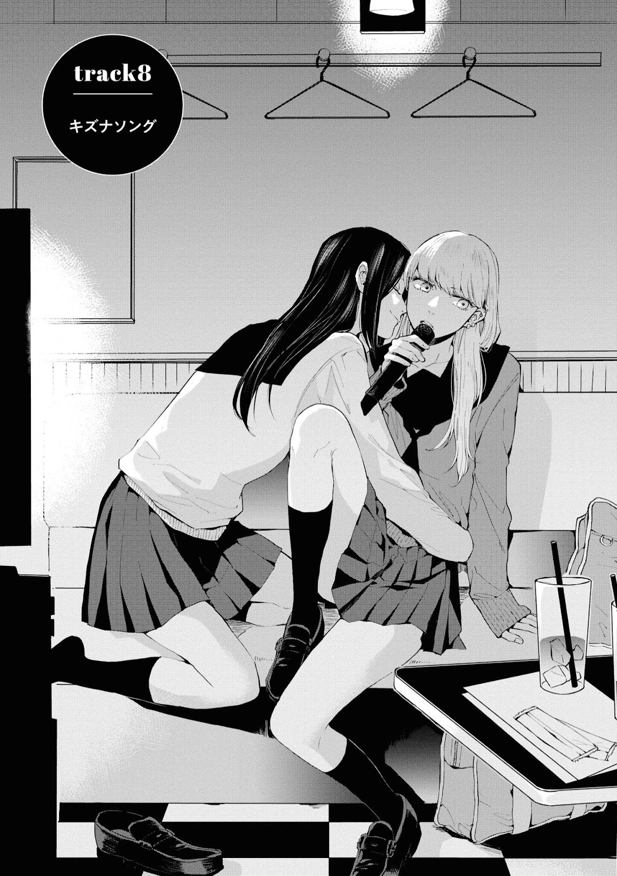 Hello, Melancholic! Chapter 8 page 1 - Chapter 8: キズナソング