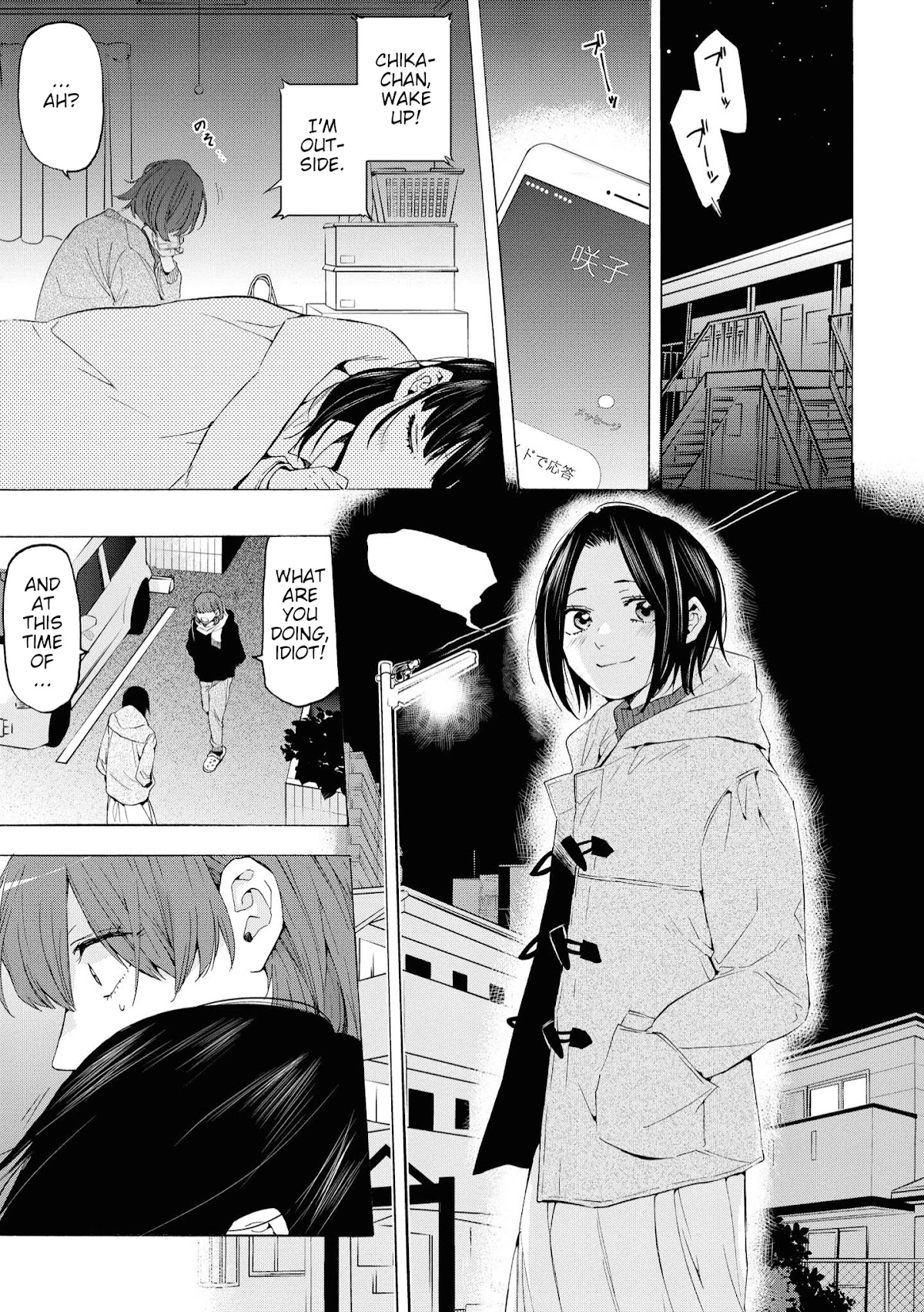 Hello, Melancholic! Chapter 8 page 11 - Chapter 8: キズナソング