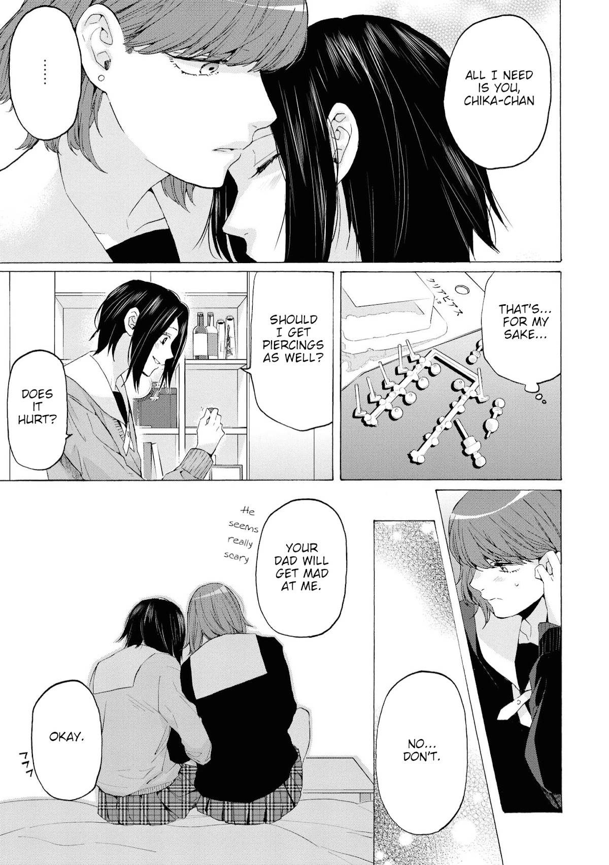 Hello, Melancholic! Chapter 8 page 15 - Chapter 8: キズナソング