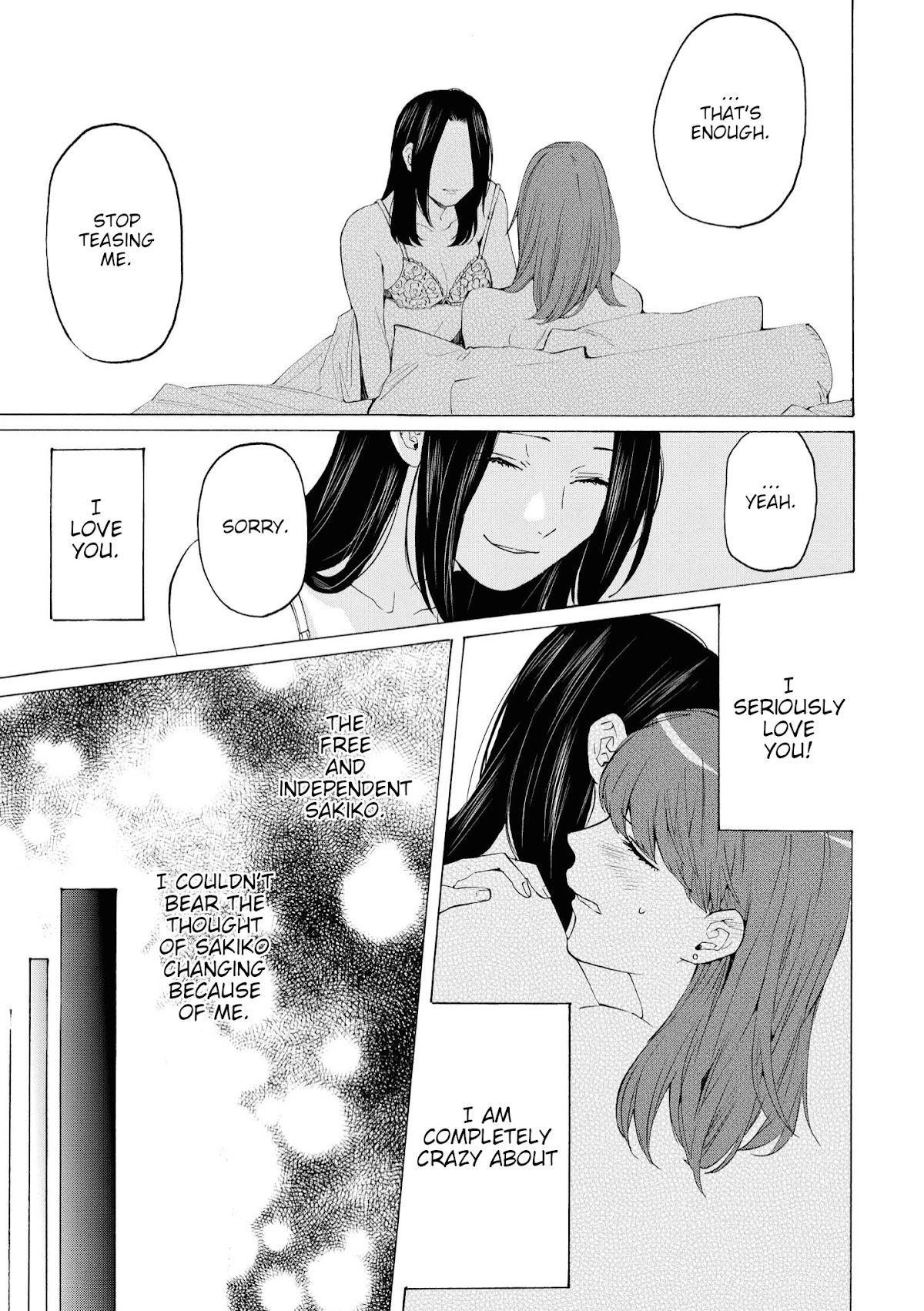 Hello, Melancholic! Chapter 8 page 21 - Chapter 8: キズナソング