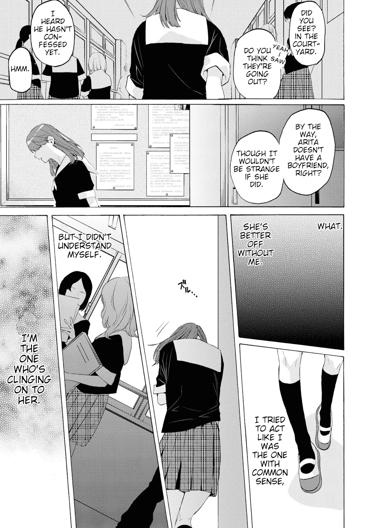 Hello, Melancholic! Chapter 8 page 23 - Chapter 8: キズナソング