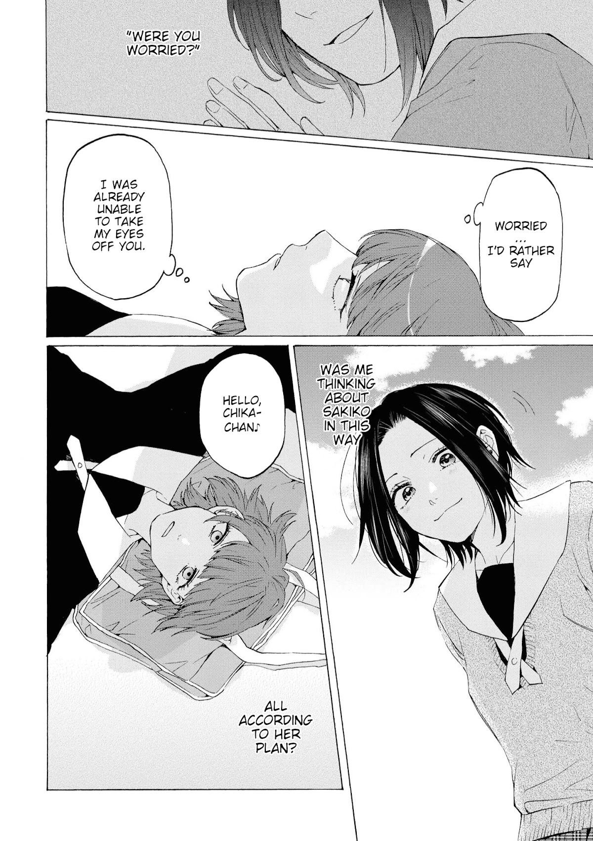 Hello, Melancholic! Chapter 8 page 4 - Chapter 8: キズナソング