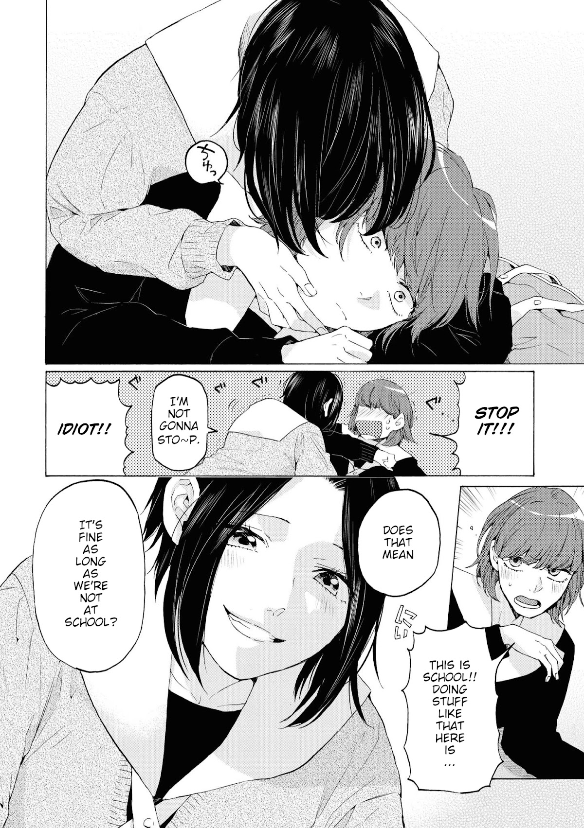 Hello, Melancholic! Chapter 8 page 6 - Chapter 8: キズナソング