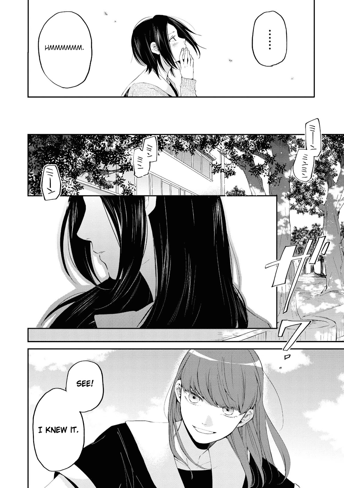 Hello, Melancholic! Chapter 9.1 page 3 - Chapter 9.1: Bonus Track Side: A