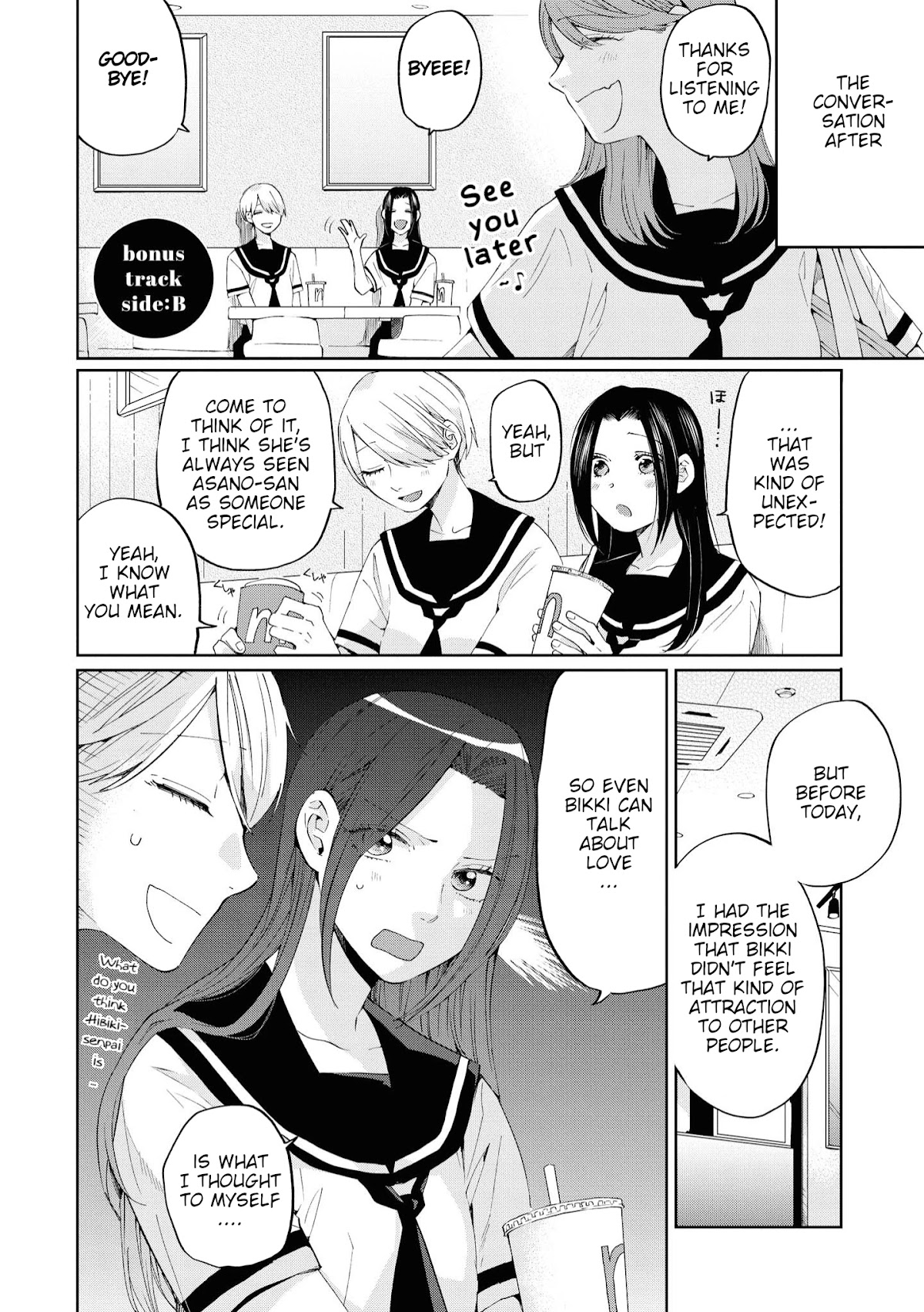 Hello, Melancholic! Chapter 9.2 page 1 - Chapter 9.2: Bonus Track Side: B