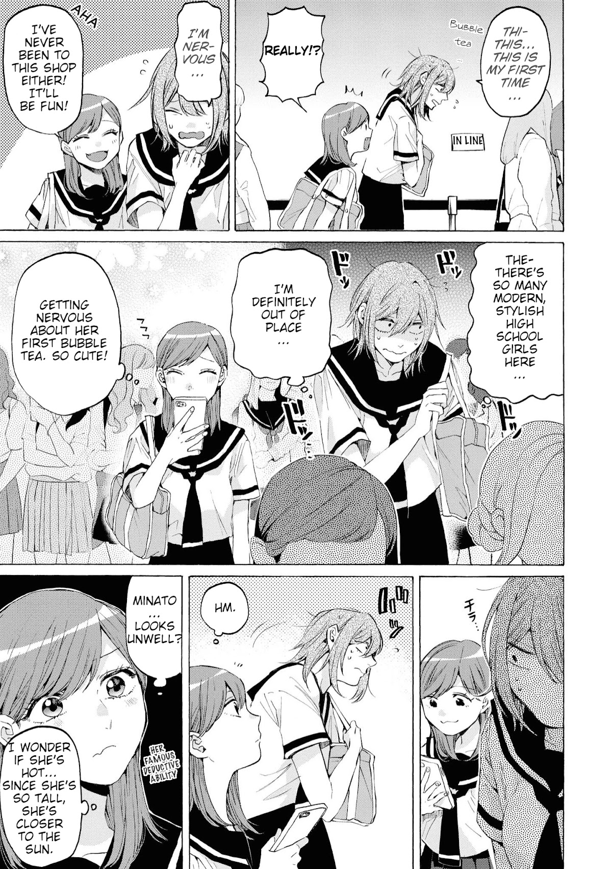 Hello, Melancholic! Chapter 9 page 15 - Chapter 9: メランコリック