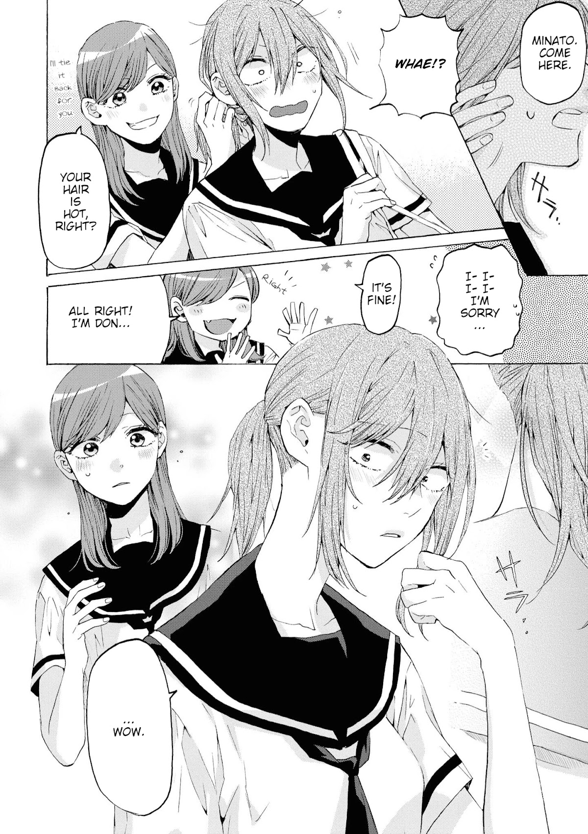 Hello, Melancholic! Chapter 9 page 16 - Chapter 9: メランコリック