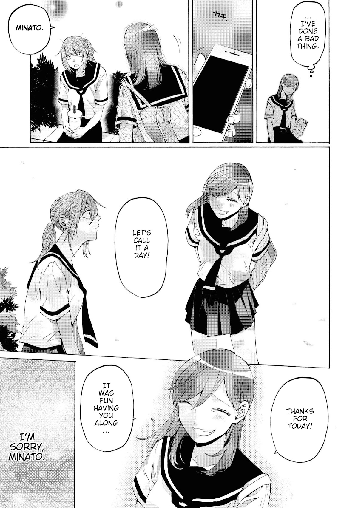 Hello, Melancholic! Chapter 9 page 23 - Chapter 9: メランコリック