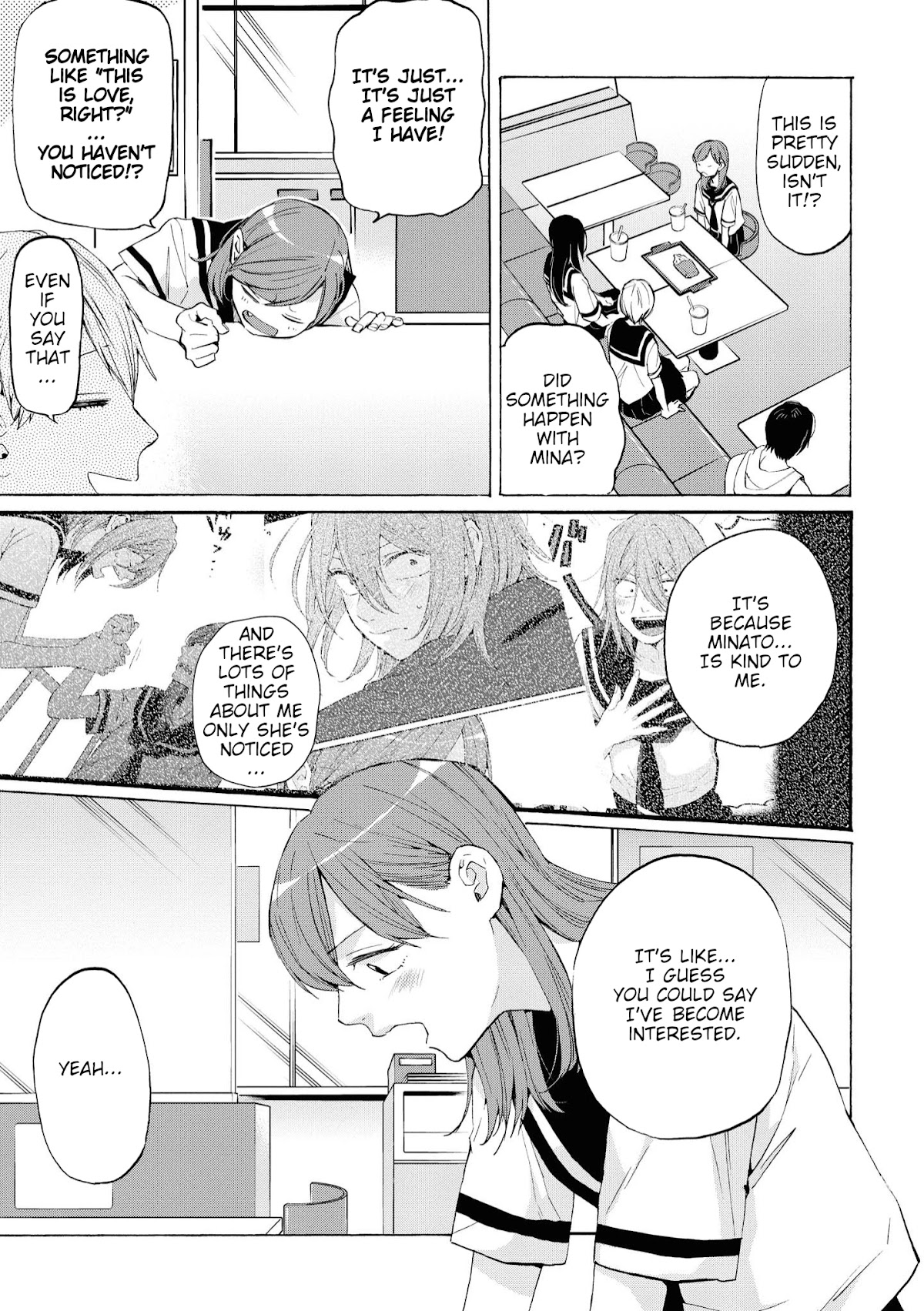 Hello, Melancholic! Chapter 9 page 3 - Chapter 9: メランコリック