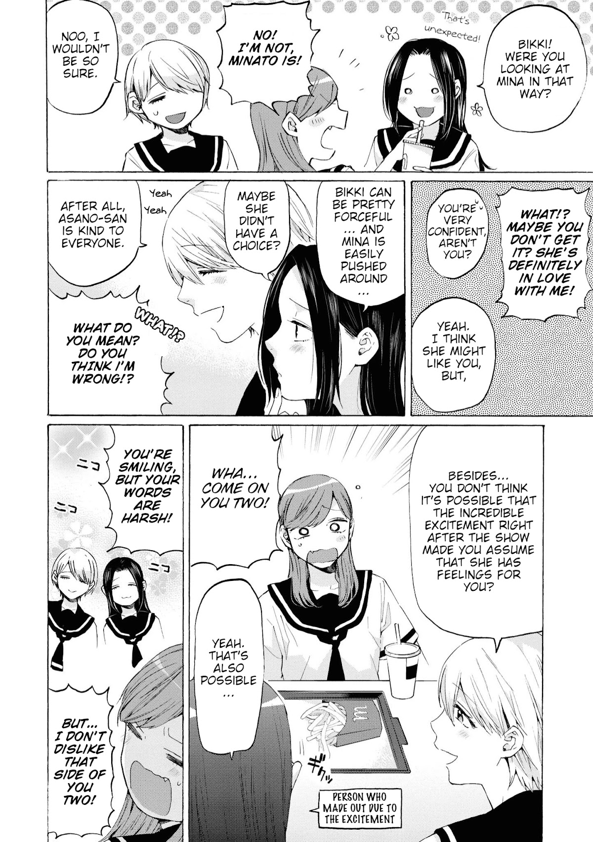 Hello, Melancholic! Chapter 9 page 4 - Chapter 9: メランコリック