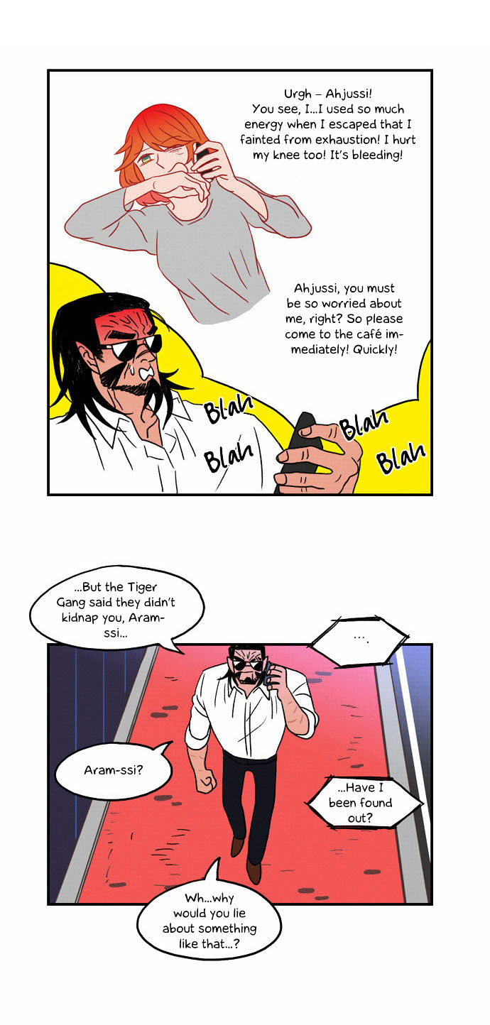 Hello Mister Teddy Chapter 12 page 17 - Chapter 12