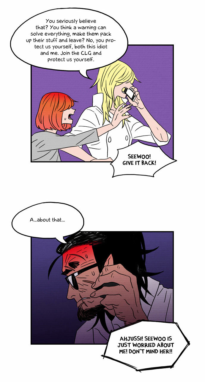 Hello Mister Teddy Chapter 12 page 23 - Chapter 12