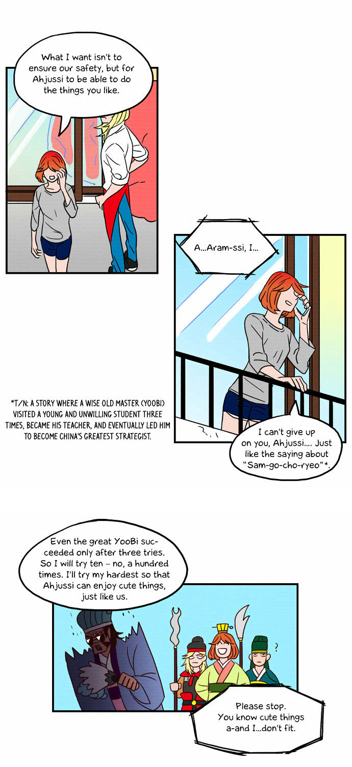 Hello Mister Teddy Chapter 12 page 24 - Chapter 12