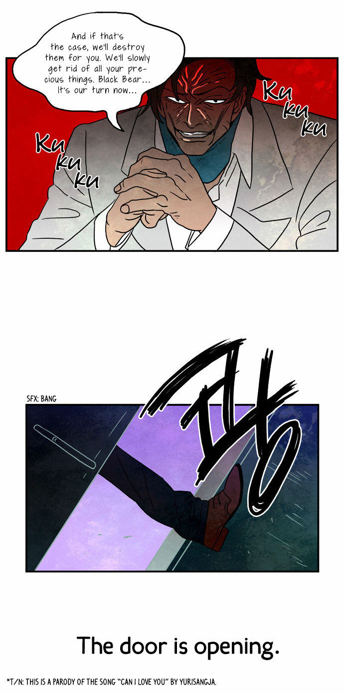 Hello Mister Teddy Chapter 12 page 4 - Chapter 12
