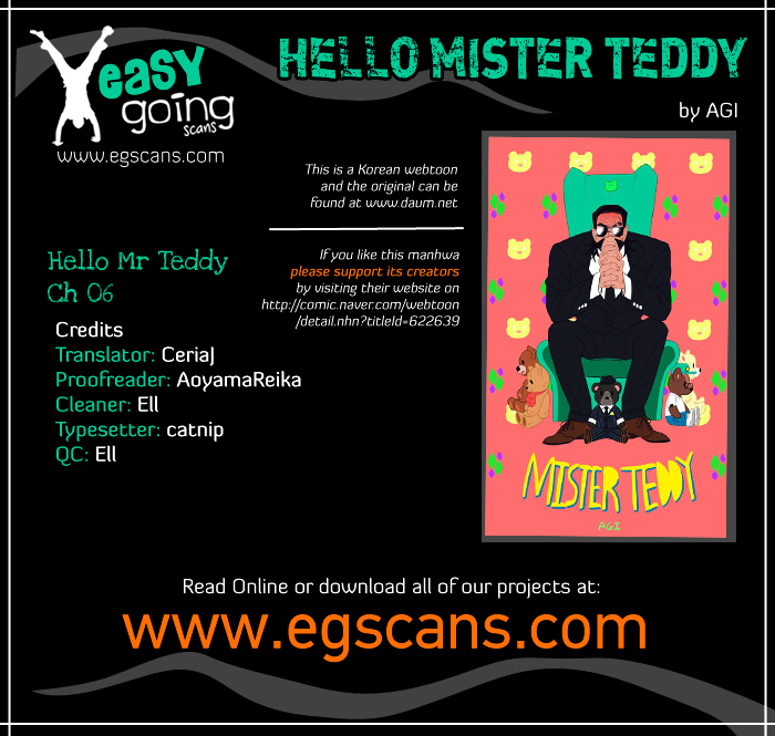 Hello Mister Teddy Chapter 25 page 1 - Chapter 25
