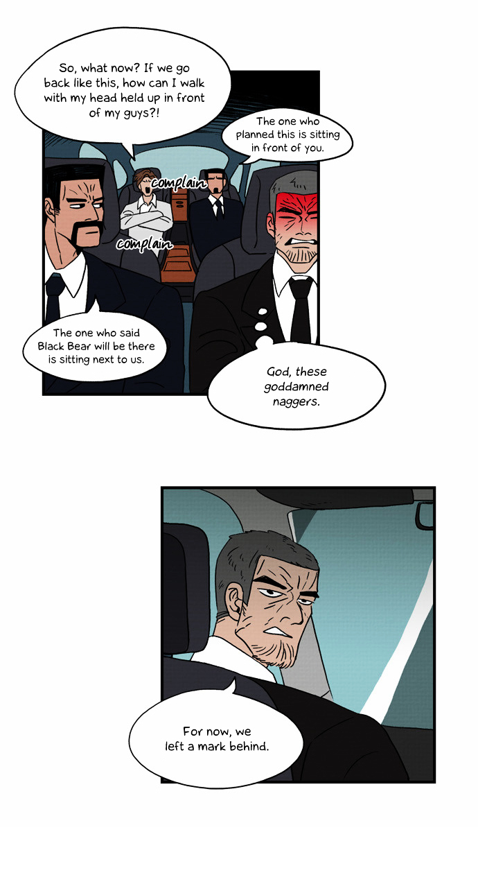 Hello Mister Teddy Chapter 25 page 17 - Chapter 25