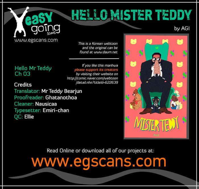 Hello Mister Teddy Chapter 3 page 1 - Chapter 3
