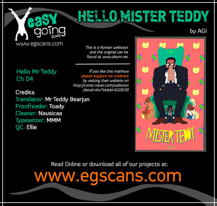 Hello Mister Teddy Chapter 4 page 1 - Chapter 4