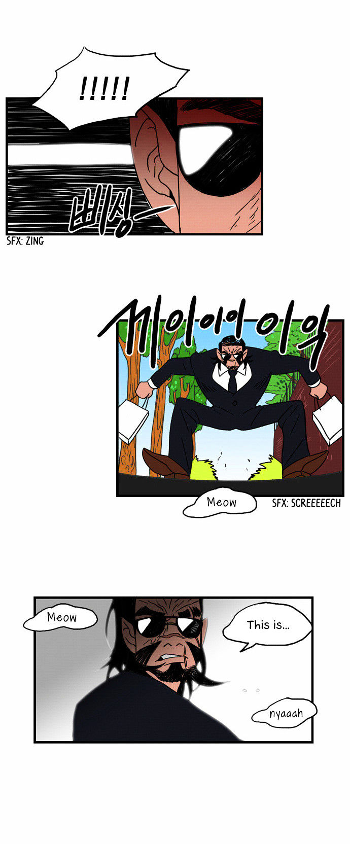 Hello Mister Teddy Chapter 4 page 23 - Chapter 4