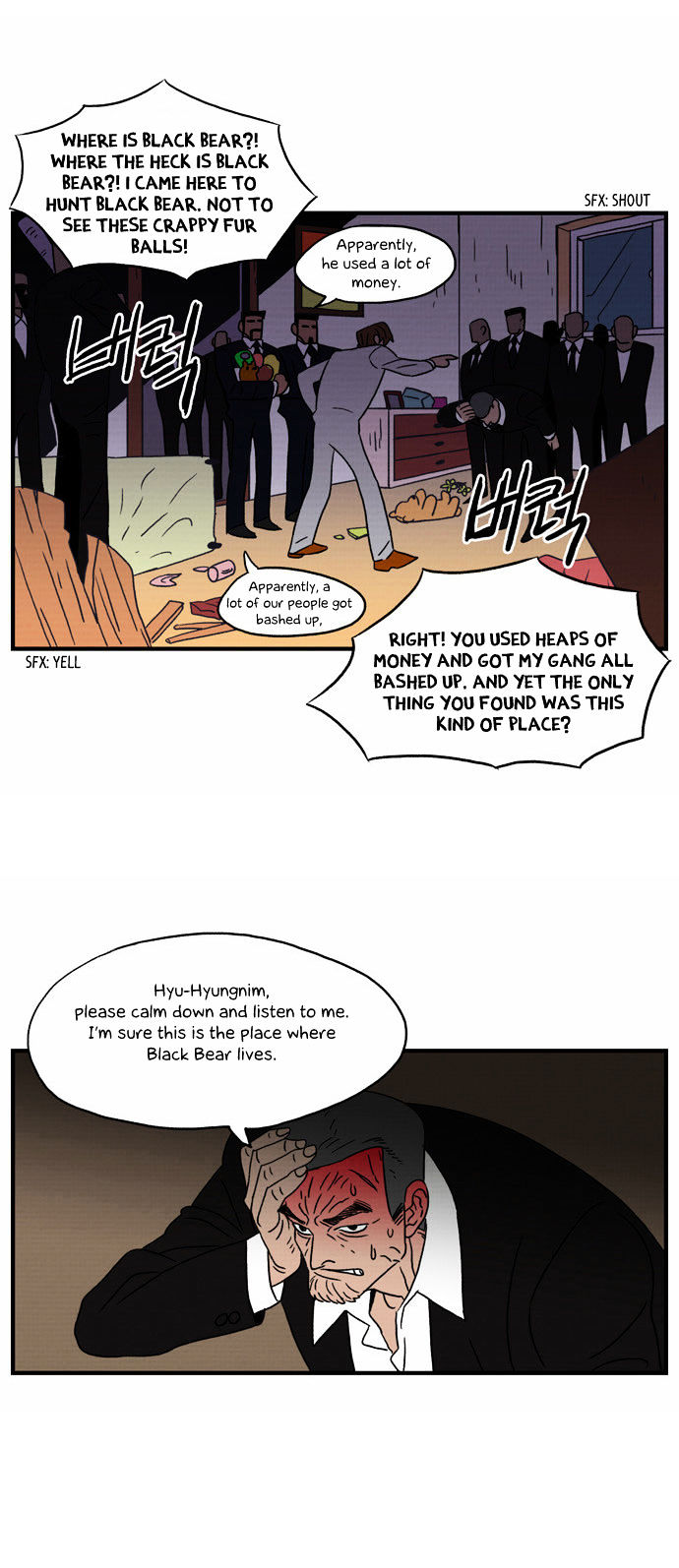 Hello Mister Teddy Chapter 6 page 11 - Chapter 6