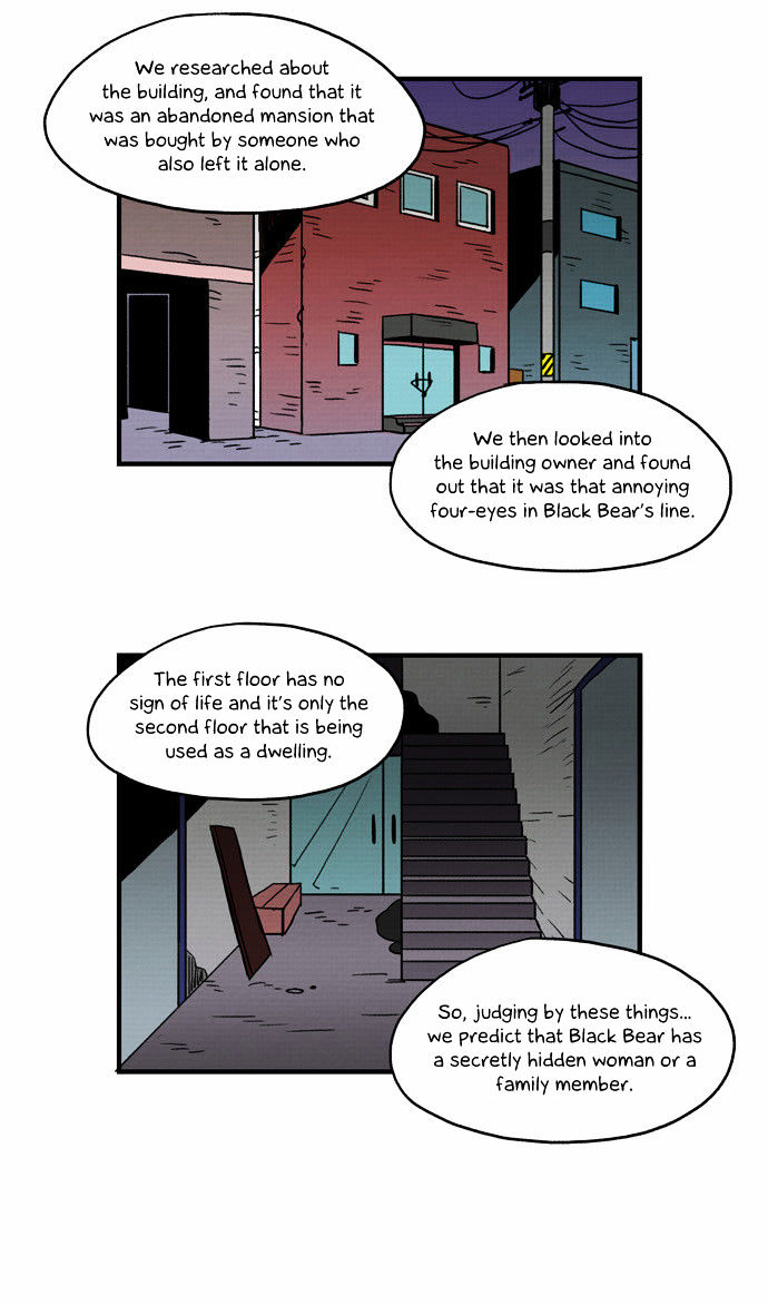 Hello Mister Teddy Chapter 6 page 13 - Chapter 6