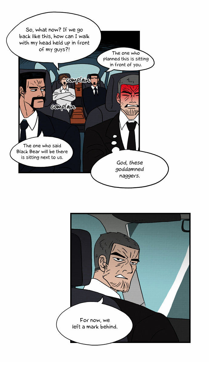 Hello Mister Teddy Chapter 6 page 17 - Chapter 6