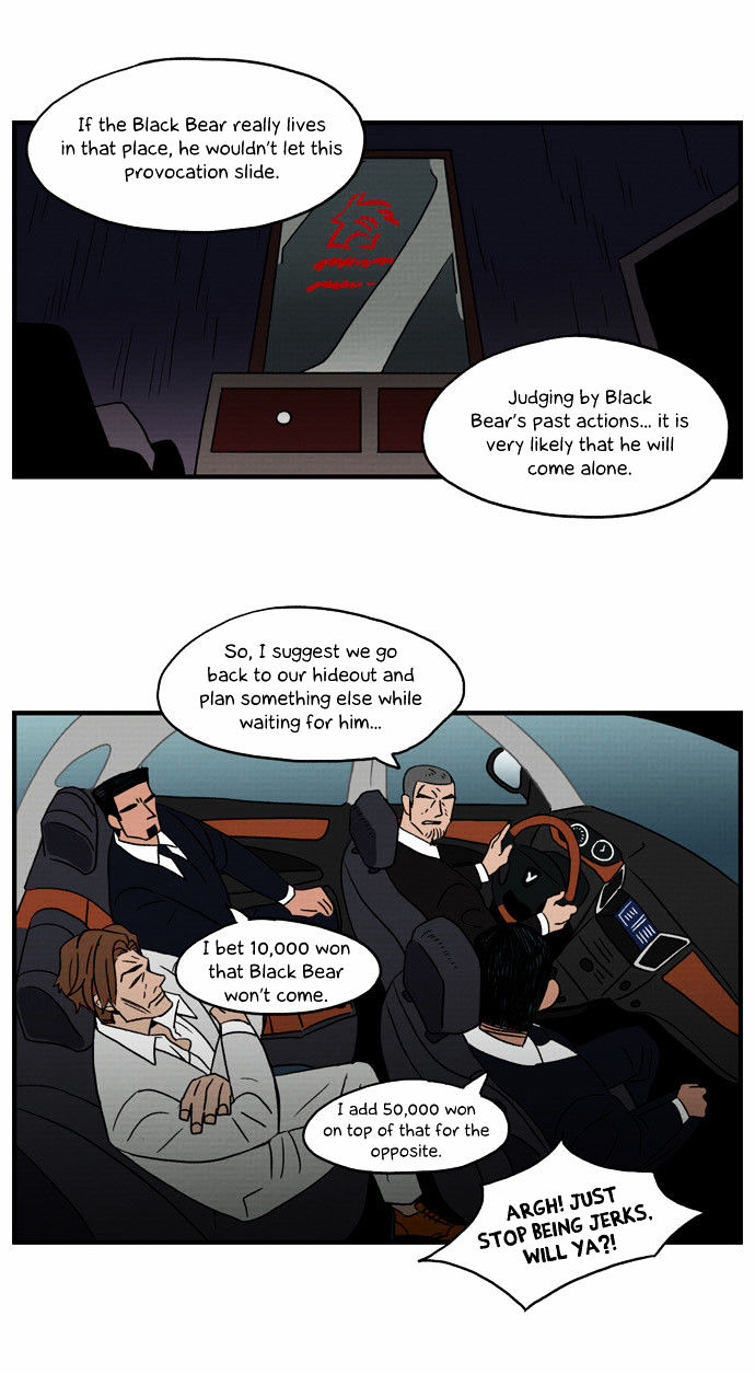 Hello Mister Teddy Chapter 6 page 18 - Chapter 6
