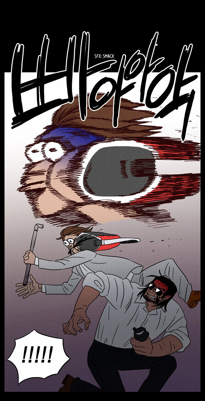 Hello Mister Teddy Chapter 7 page 13 - Chapter 7