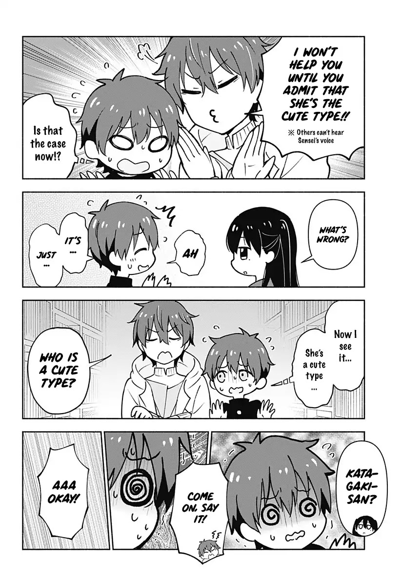 Hello (rom-com) world Chapter 1 page 11 - Chapter 1