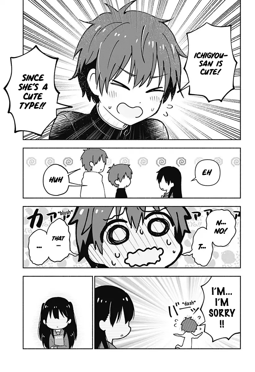Hello (rom-com) world Chapter 1 page 12 - Chapter 1