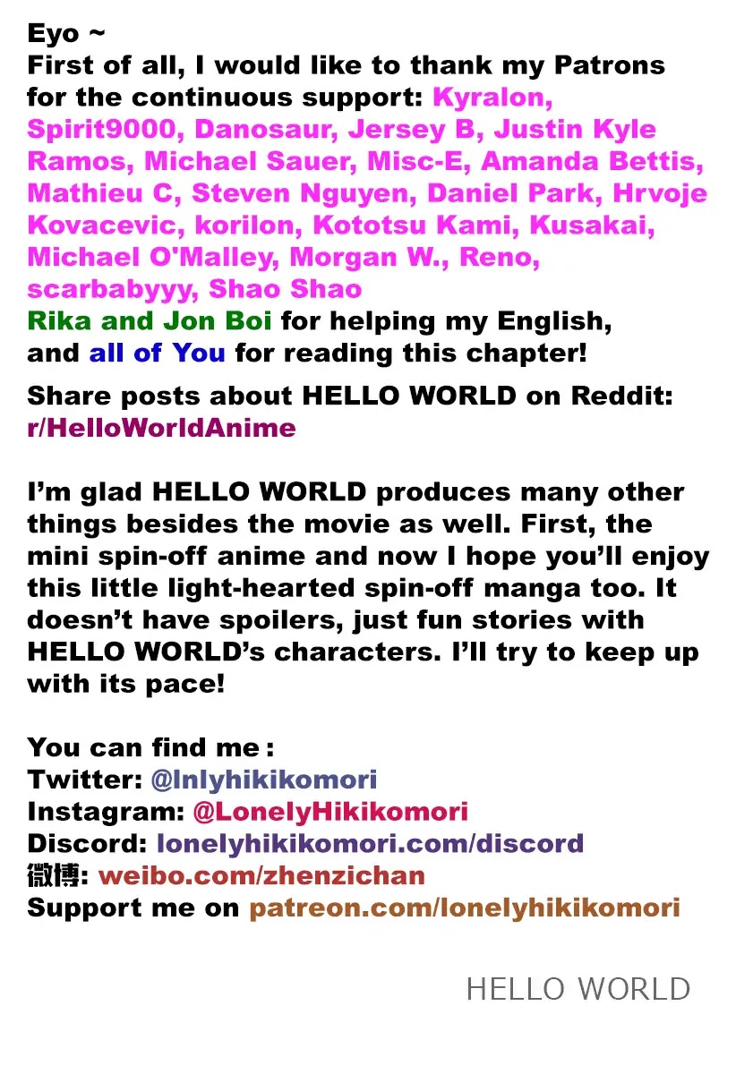 Hello (rom-com) world Chapter 1 page 14 - Chapter 1