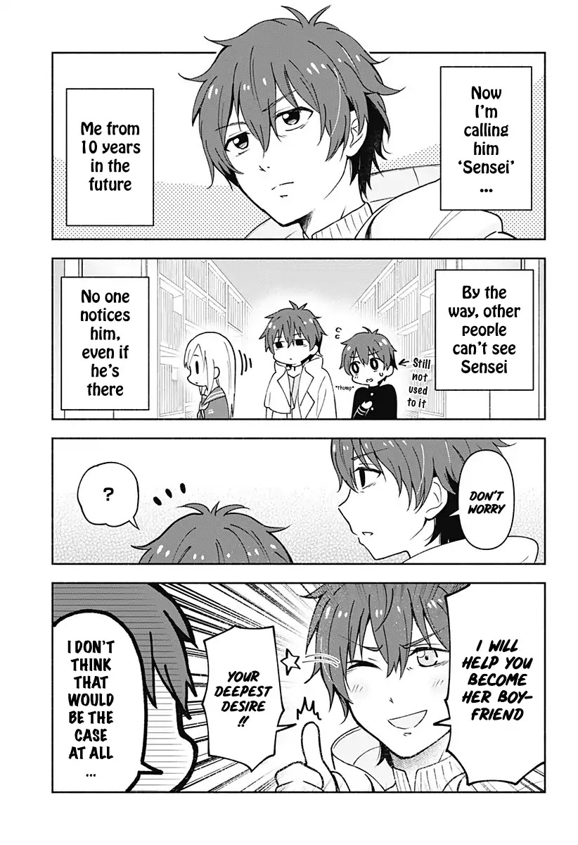 Hello (rom-com) world Chapter 1 page 4 - Chapter 1