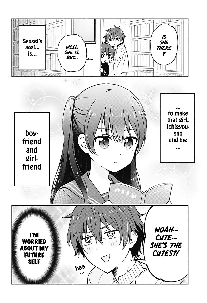 Hello (rom-com) world Chapter 1 page 5 - Chapter 1