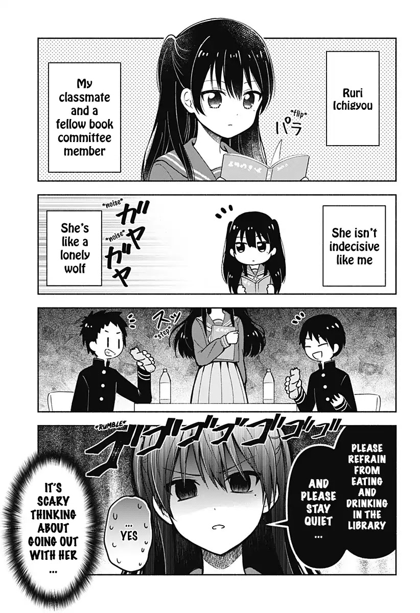 Hello (rom-com) world Chapter 1 page 6 - Chapter 1