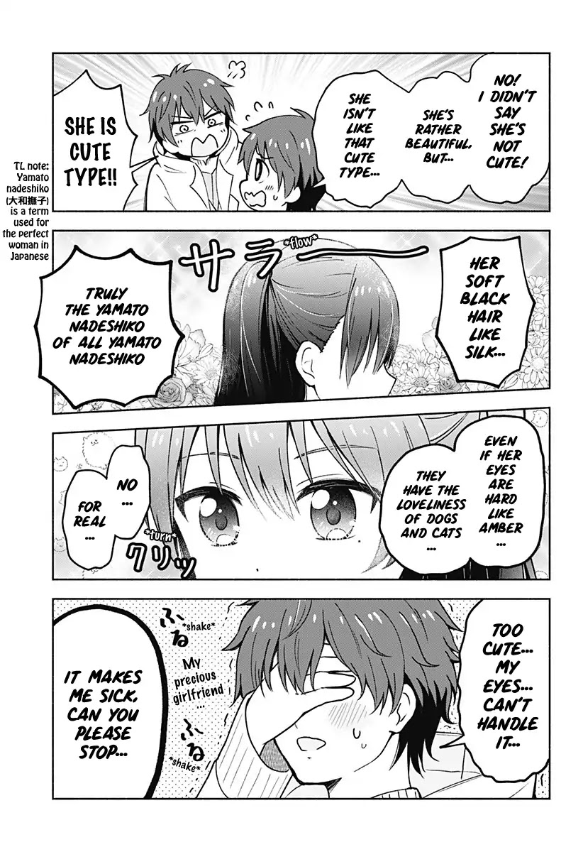 Hello (rom-com) world Chapter 1 page 8 - Chapter 1