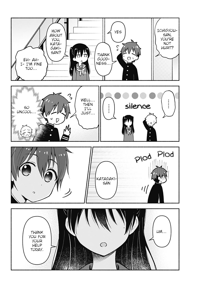 Hello (rom-com) world Chapter 2 page 10 - Chapter 2