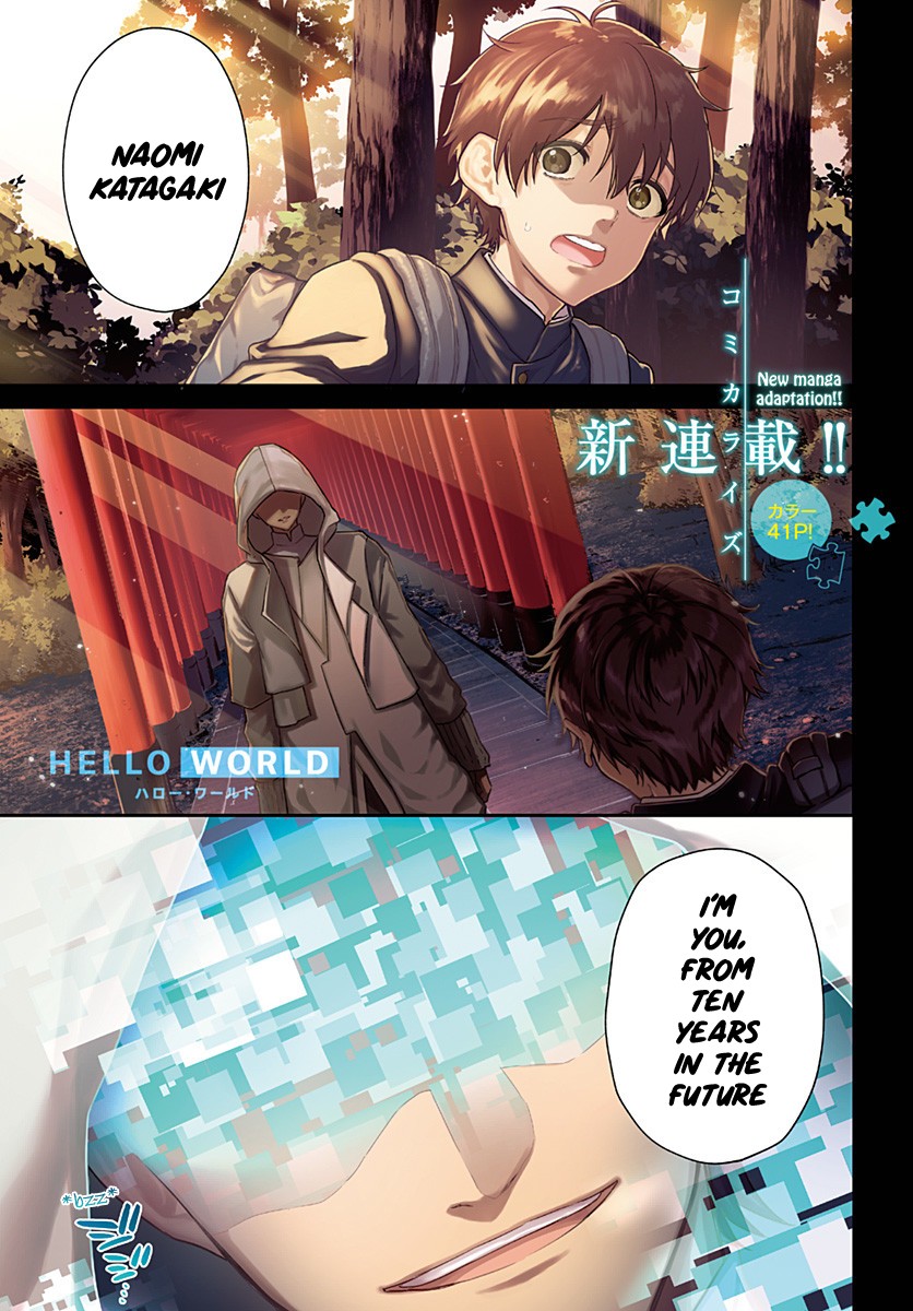 Hello World Chapter 1 page 1 - Chapter 1: Phase:1