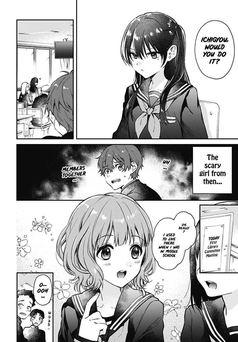 Hello World Chapter 1 page 17 - Chapter 1: Phase:1