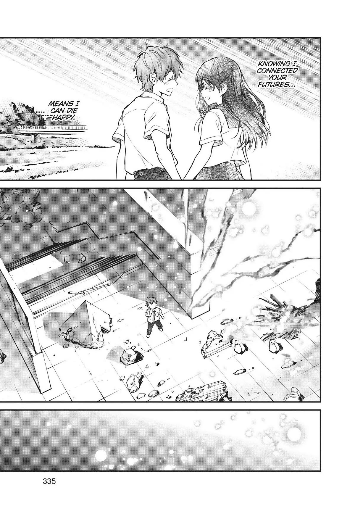 Hello World Chapter 10 page 15 - Chapter 10 [END]