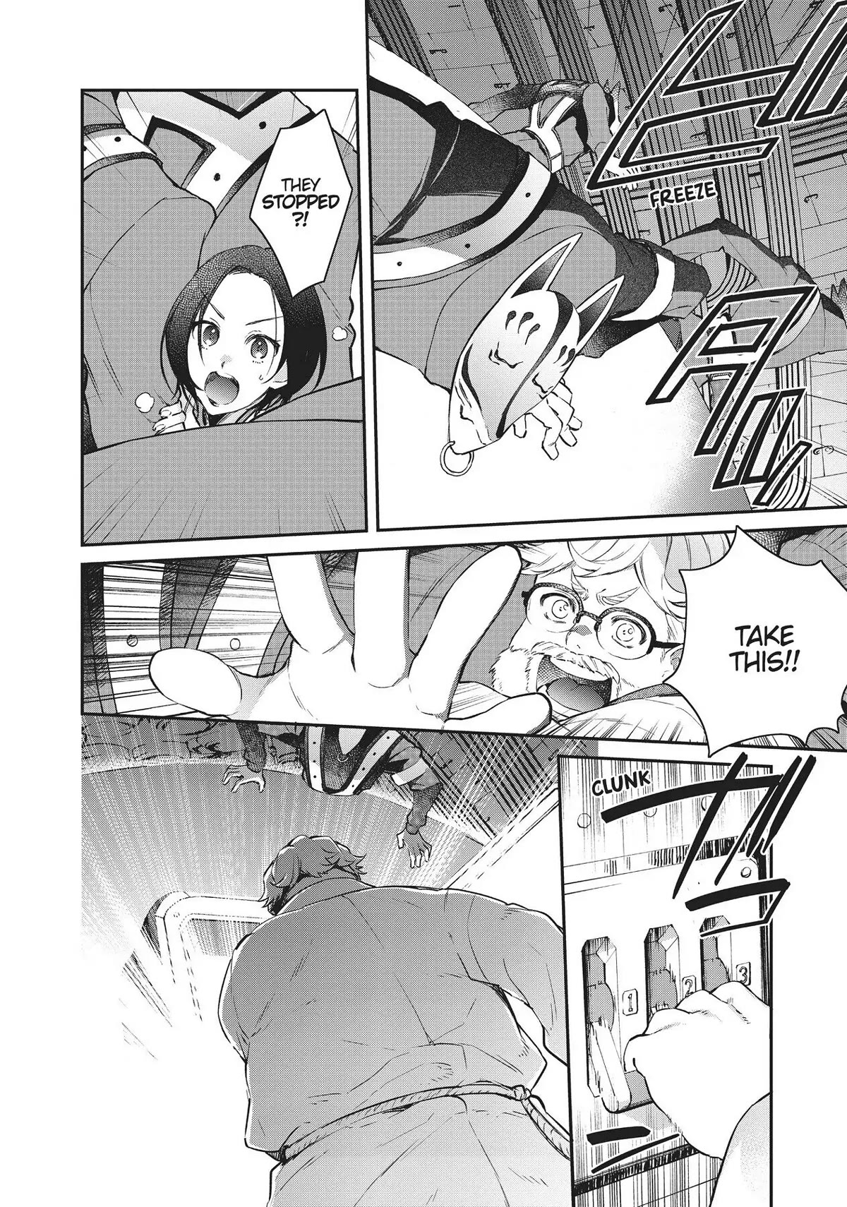 Hello World Chapter 10 page 16 - Chapter 10 [END]