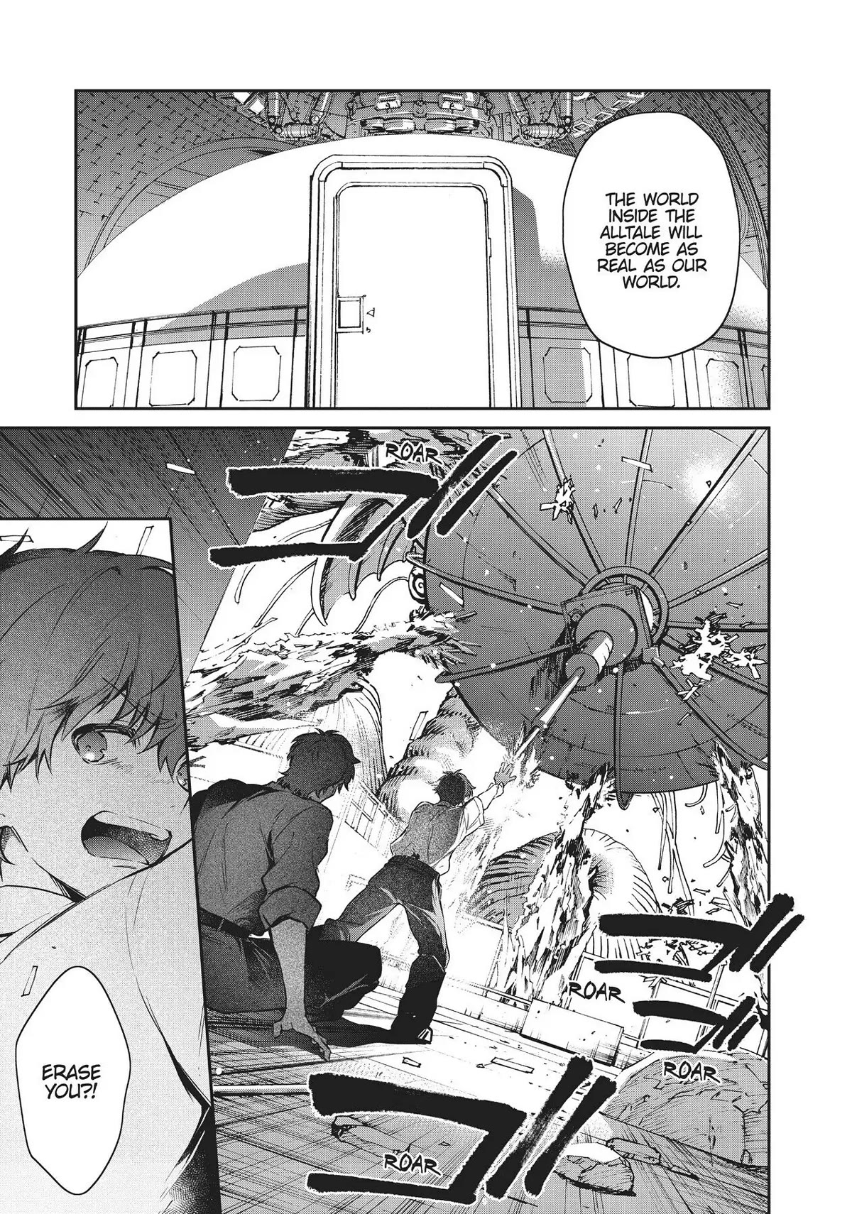 Hello World Chapter 10 page 3 - Chapter 10 [END]