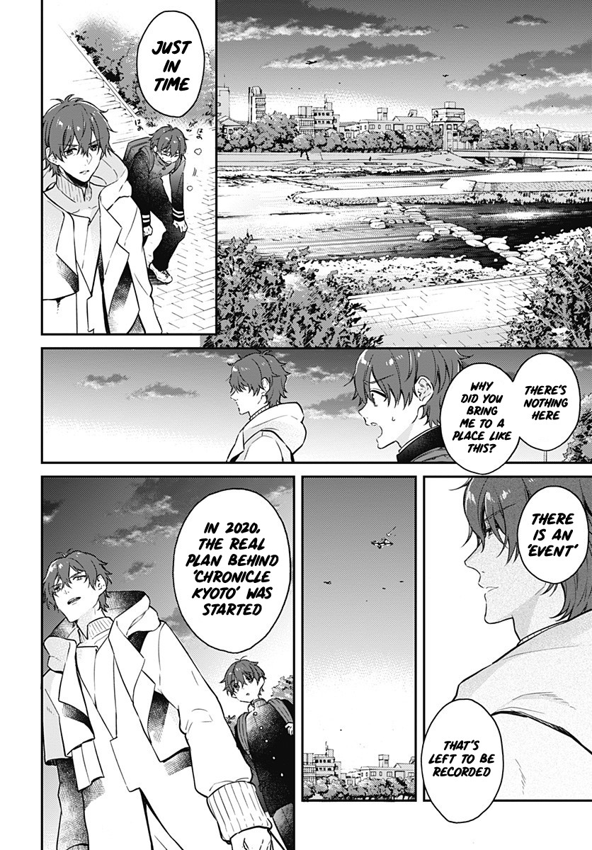Hello World Chapter 2 page 10 - Chapter 2: Phase:2
