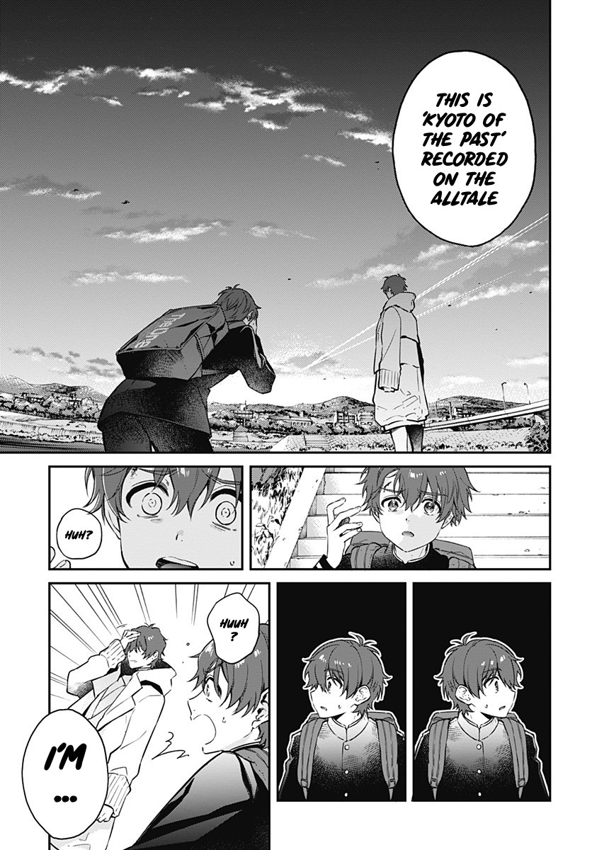 Hello World Chapter 2 page 13 - Chapter 2: Phase:2