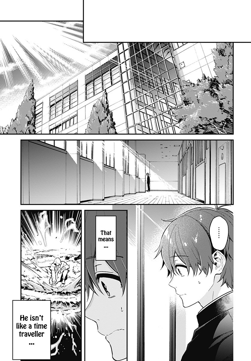 Hello World Chapter 2 page 15 - Chapter 2: Phase:2