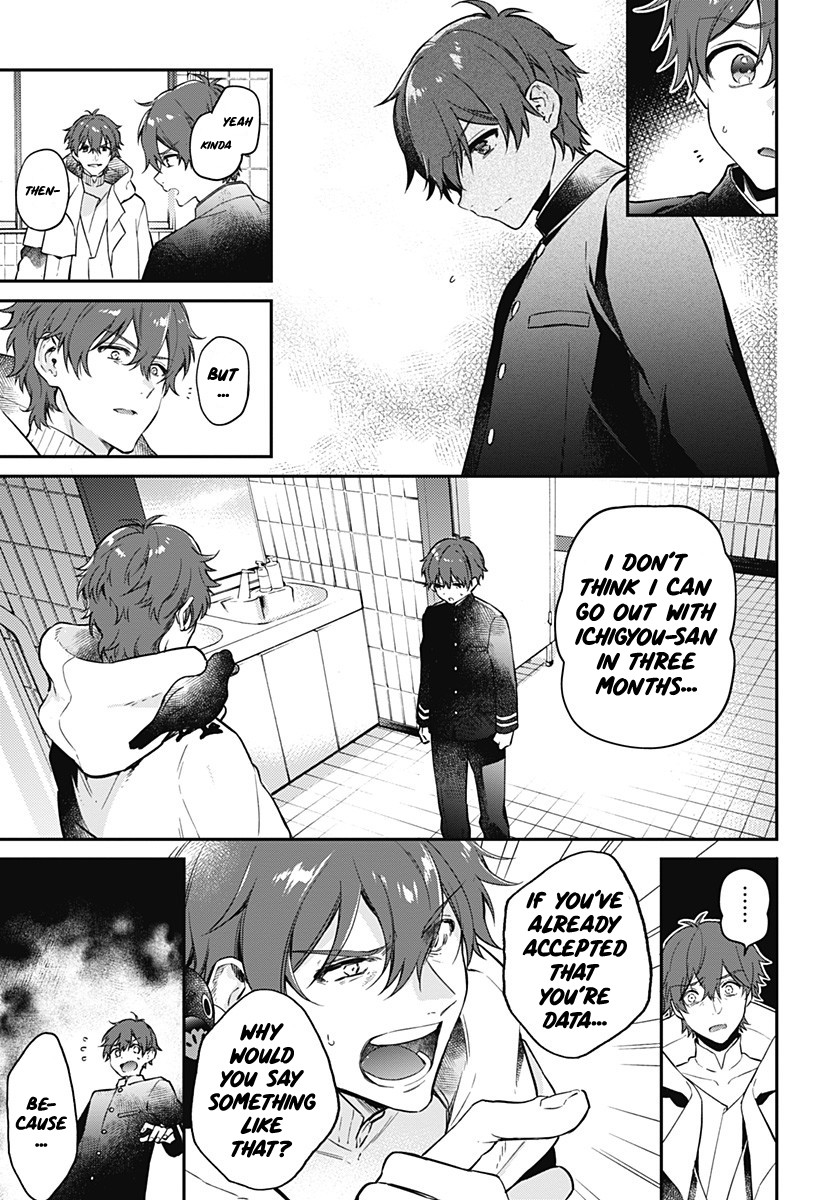 Hello World Chapter 2 page 21 - Chapter 2: Phase:2