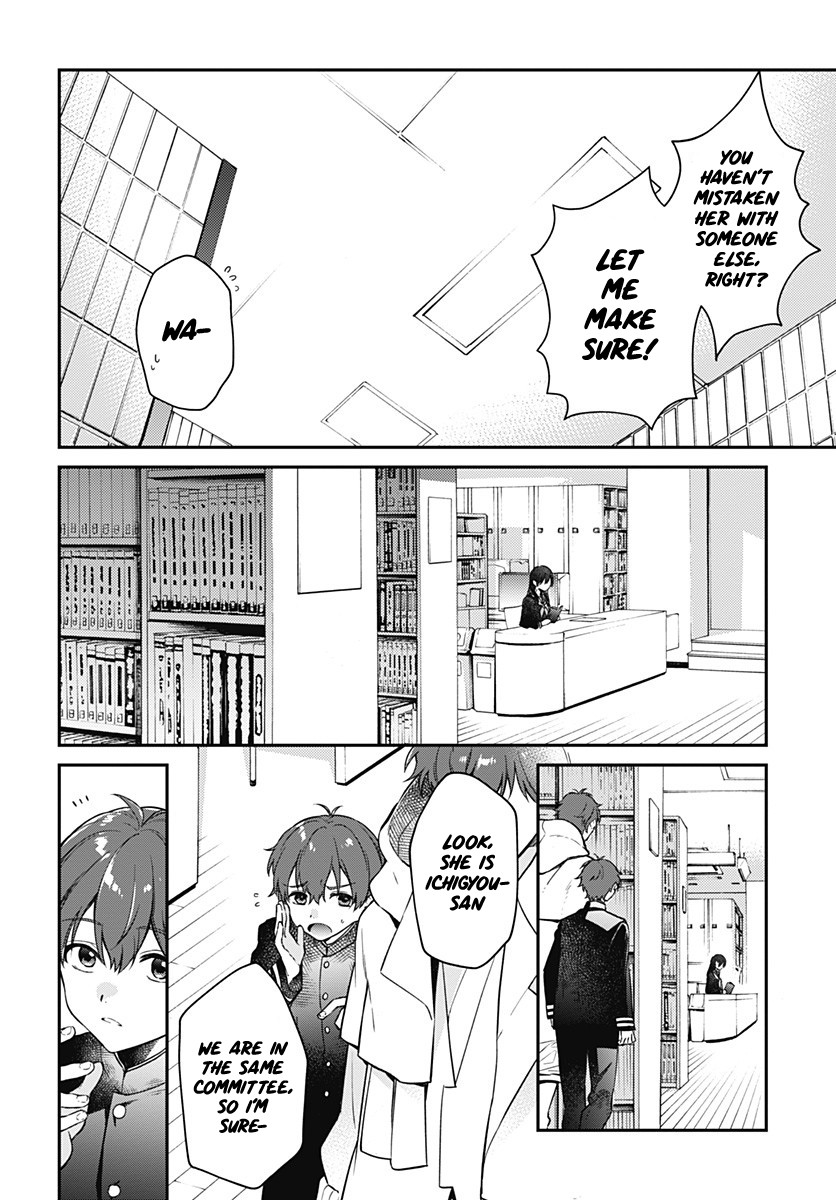 Hello World Chapter 2 page 24 - Chapter 2: Phase:2