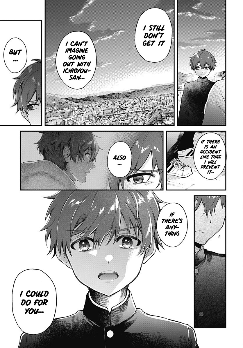 Hello World Chapter 2 page 33 - Chapter 2: Phase:2