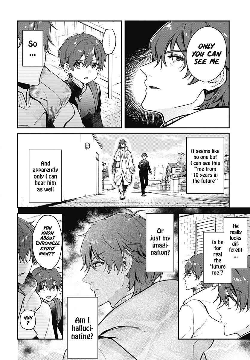 Hello World Chapter 2 page 6 - Chapter 2: Phase:2
