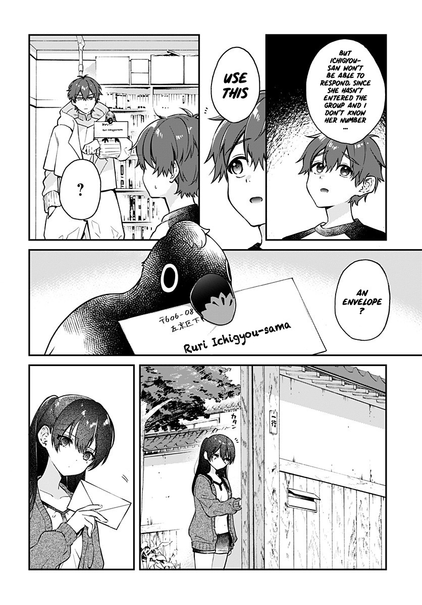 Hello World Chapter 3 page 18 - Chapter 3: Phase:3